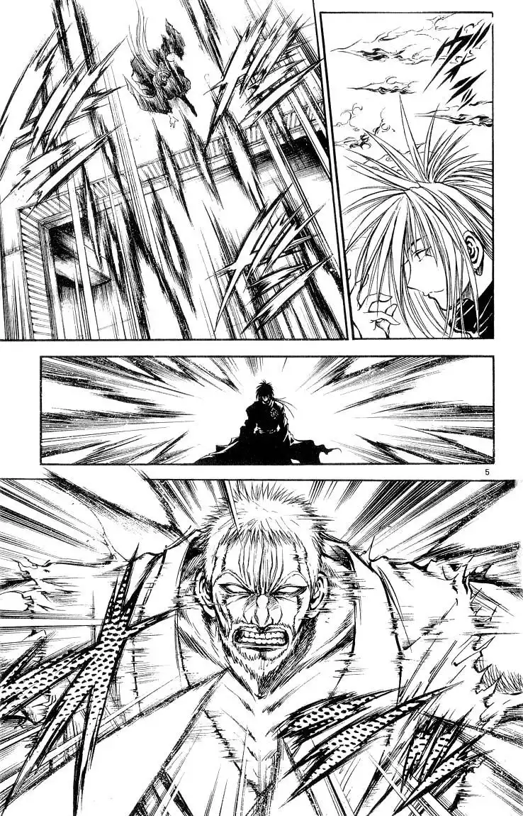 Flame of Recca Chapter 303 5